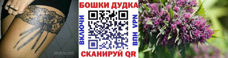 Наркошоп купить ГАШИШ  Метамфетамин  Alpha-PVP  Меф мяу мяу  Конопля  Николаевск-на-Амуре