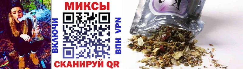 БУТИРАТ буратино  Купить  Николаевск-на-Амуре 