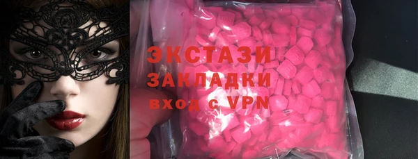 кокс Богданович