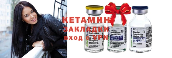 кокс Богданович