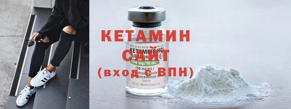 героин Богородск