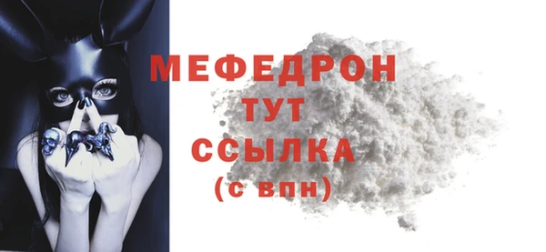 кокс Богданович