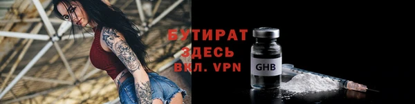 кокаин перу Балабаново