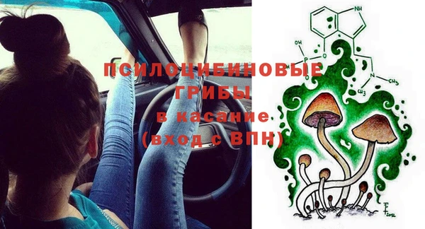 героин Богородск