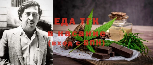 героин Богородск