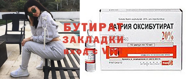 кокс Богданович