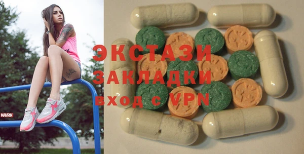 героин Богородск