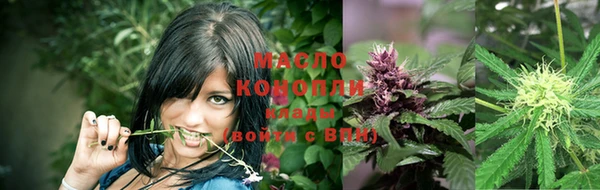героин Богородск