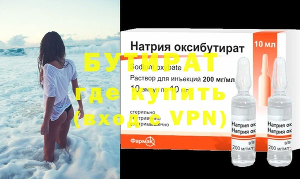 кокс Богданович