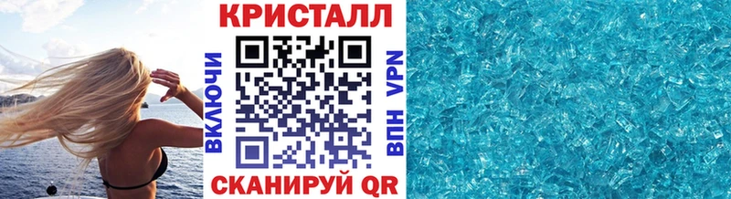 Первитин витя  Купить  Николаевск-на-Амуре 