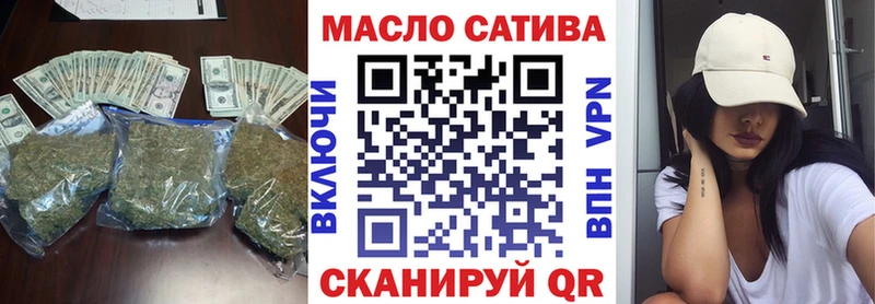 Купить где  Николаевск-на-Амуре  Дистиллят ТГК вейп с тгк 